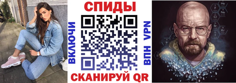 Купить где  Реж  Амфетамин Розовый 