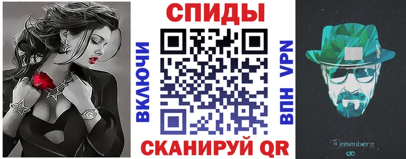 АМФЕТАМИН Premium Реж