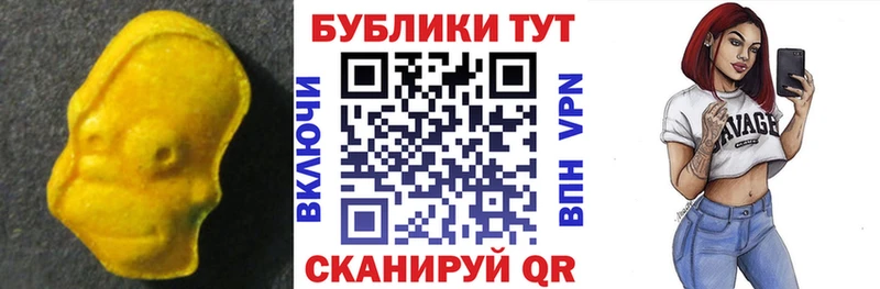 ЭКСТАЗИ бентли  Купить где  Реж 