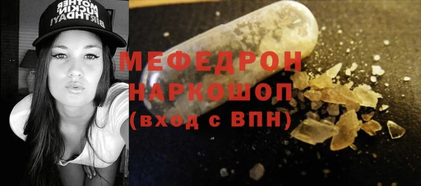 кокаин колумбия Козловка