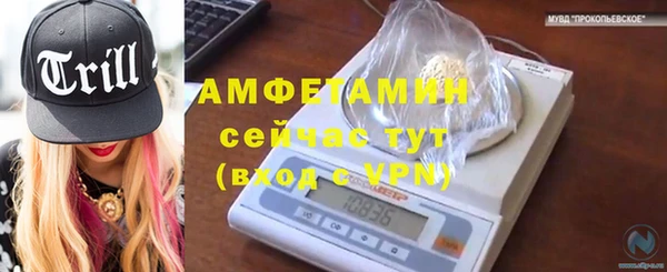 кокаин колумбия Козловка