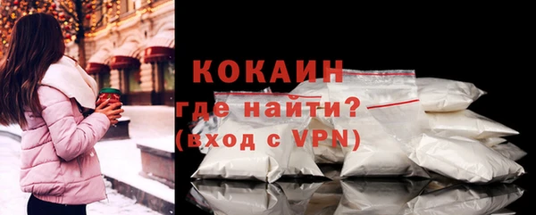 скорость mdpv Кодинск