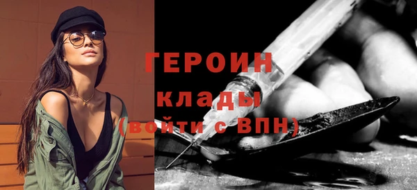 скорость mdpv Кодинск