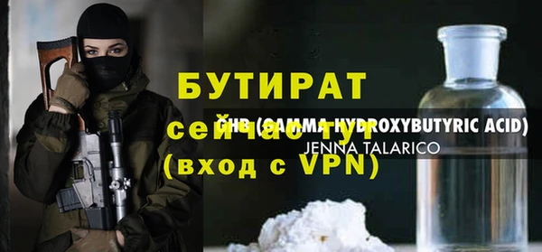 кокаин колумбия Козловка