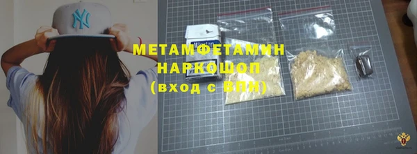 кокаин колумбия Козловка