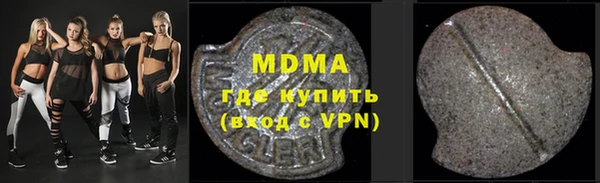 мдпв Козельск