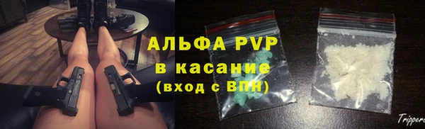 скорость mdpv Кодинск