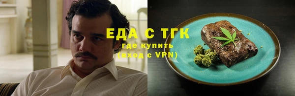 кокаин колумбия Козловка