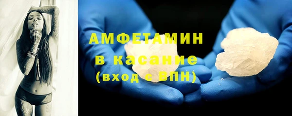 скорость mdpv Кодинск