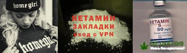 кокаин колумбия Козловка