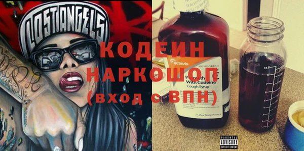 кокаин колумбия Козловка