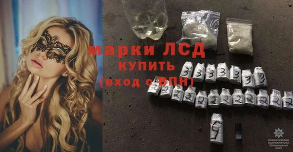 кокаин колумбия Козловка