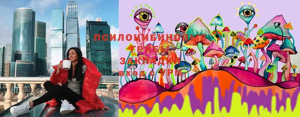 скорость mdpv Кодинск