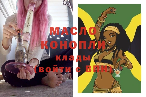 кокаин колумбия Козловка