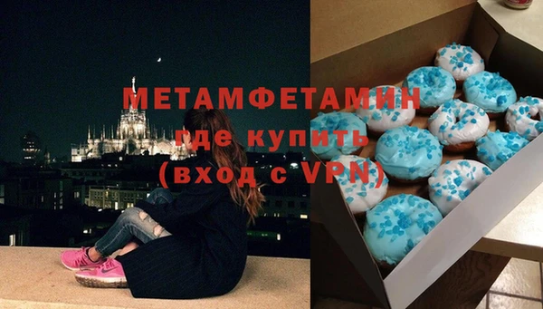 скорость mdpv Кодинск