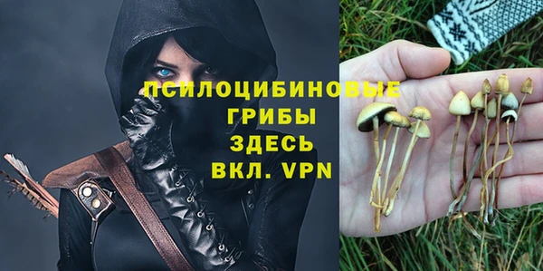 кокаин колумбия Козловка