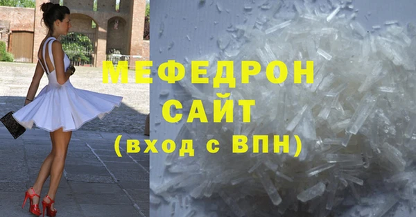 кокаин колумбия Козловка