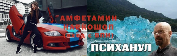 кокаин колумбия Козловка