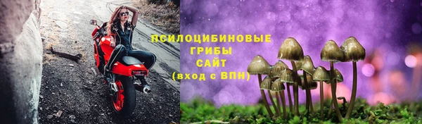 кокаин колумбия Козловка