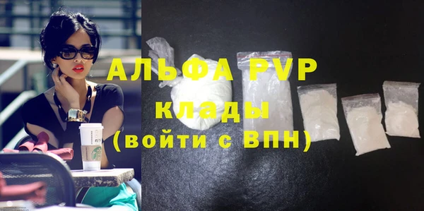 кокаин колумбия Козловка